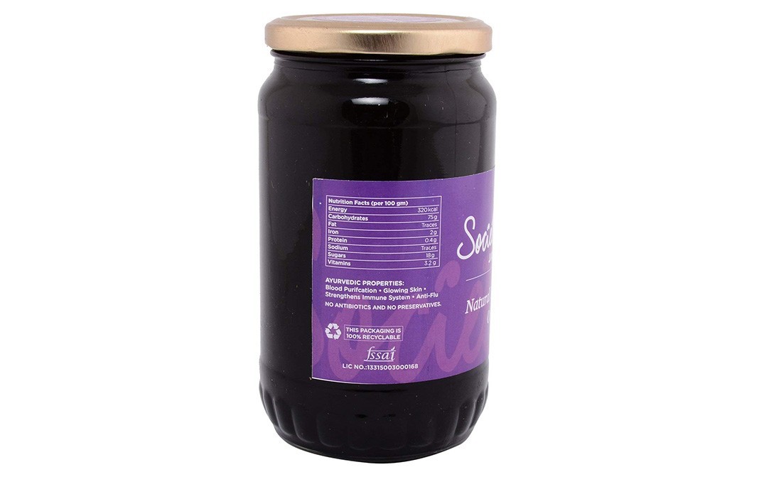 Societe Naturelle Jamun Honey    Glass Jar  1 kilogram